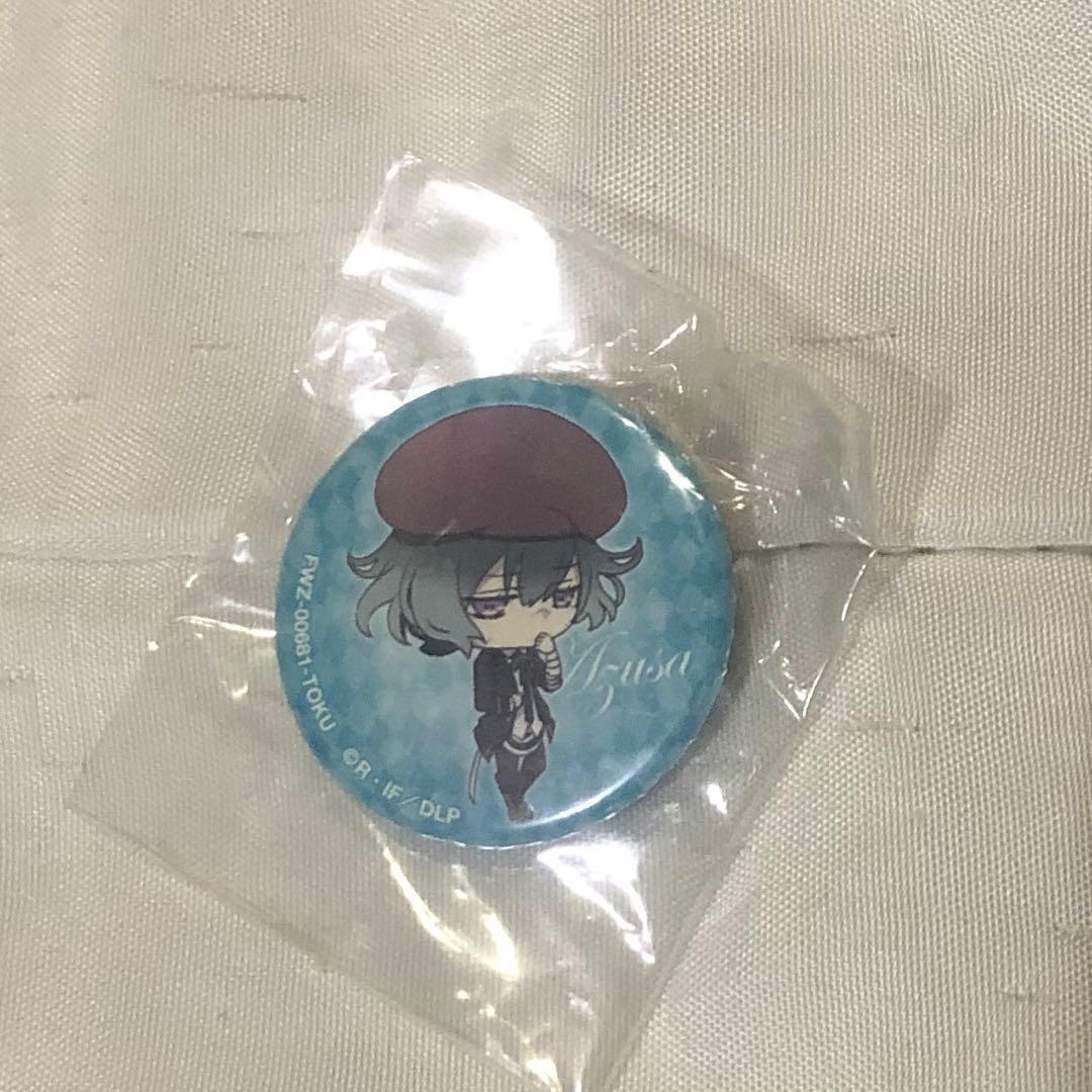 ディアラバ 無神アズサ グッズ 缶バッジ アニメ柄 レア - メルカリ