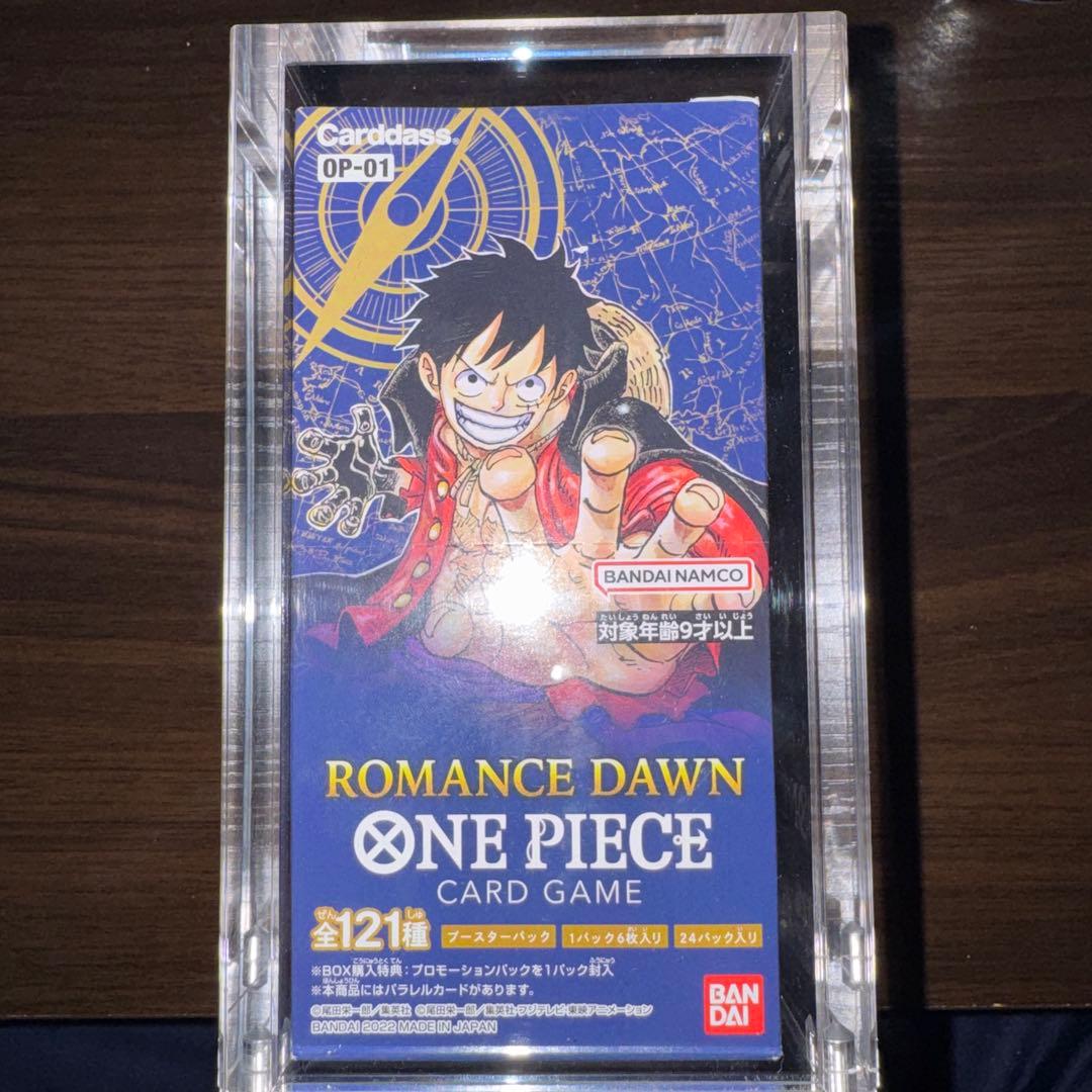 ONE PIECE CARD GAME ROMANCE DAWN 新品