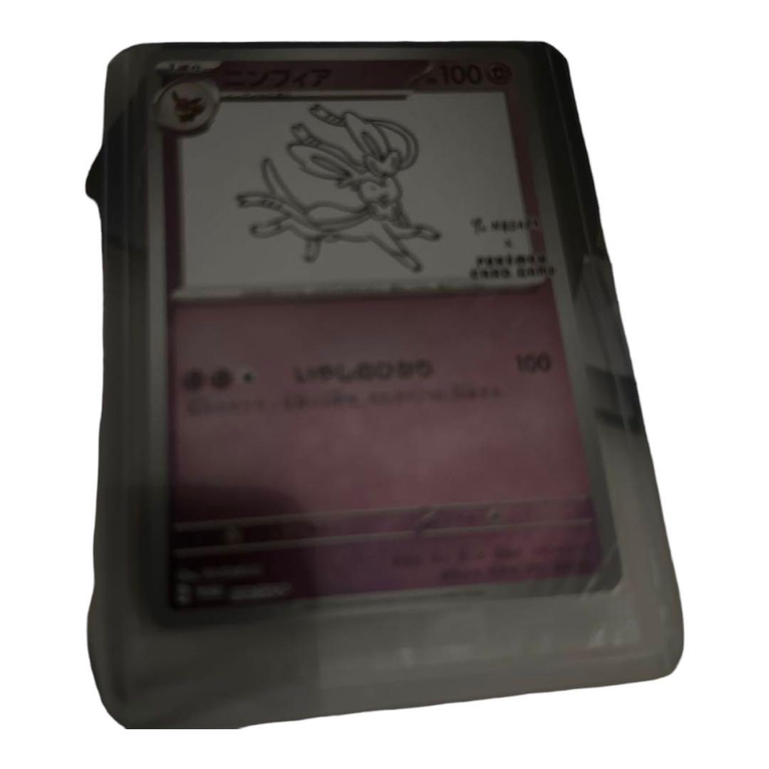 キャンペーン用 Z/X合わせて100弾キャンペーン ｜ Z/X -Zillions of enemy X