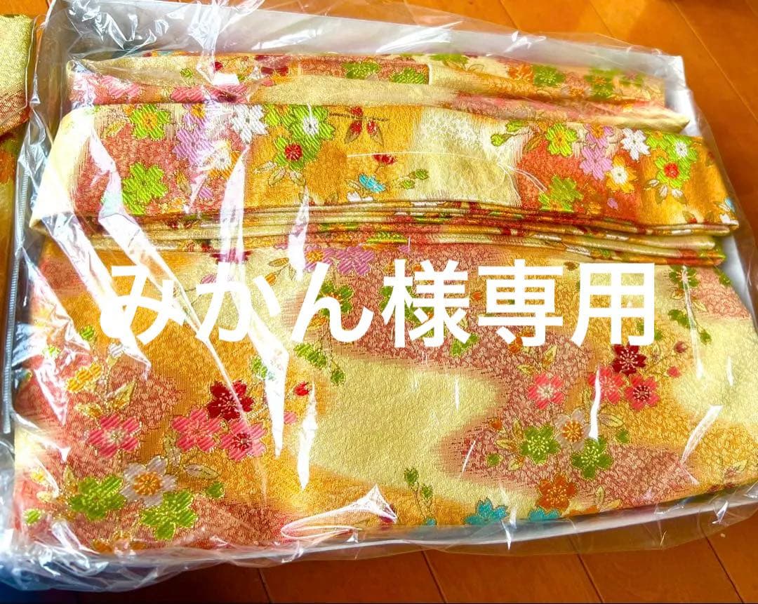 琴 丸袋 と譜本入れ 琴カバー