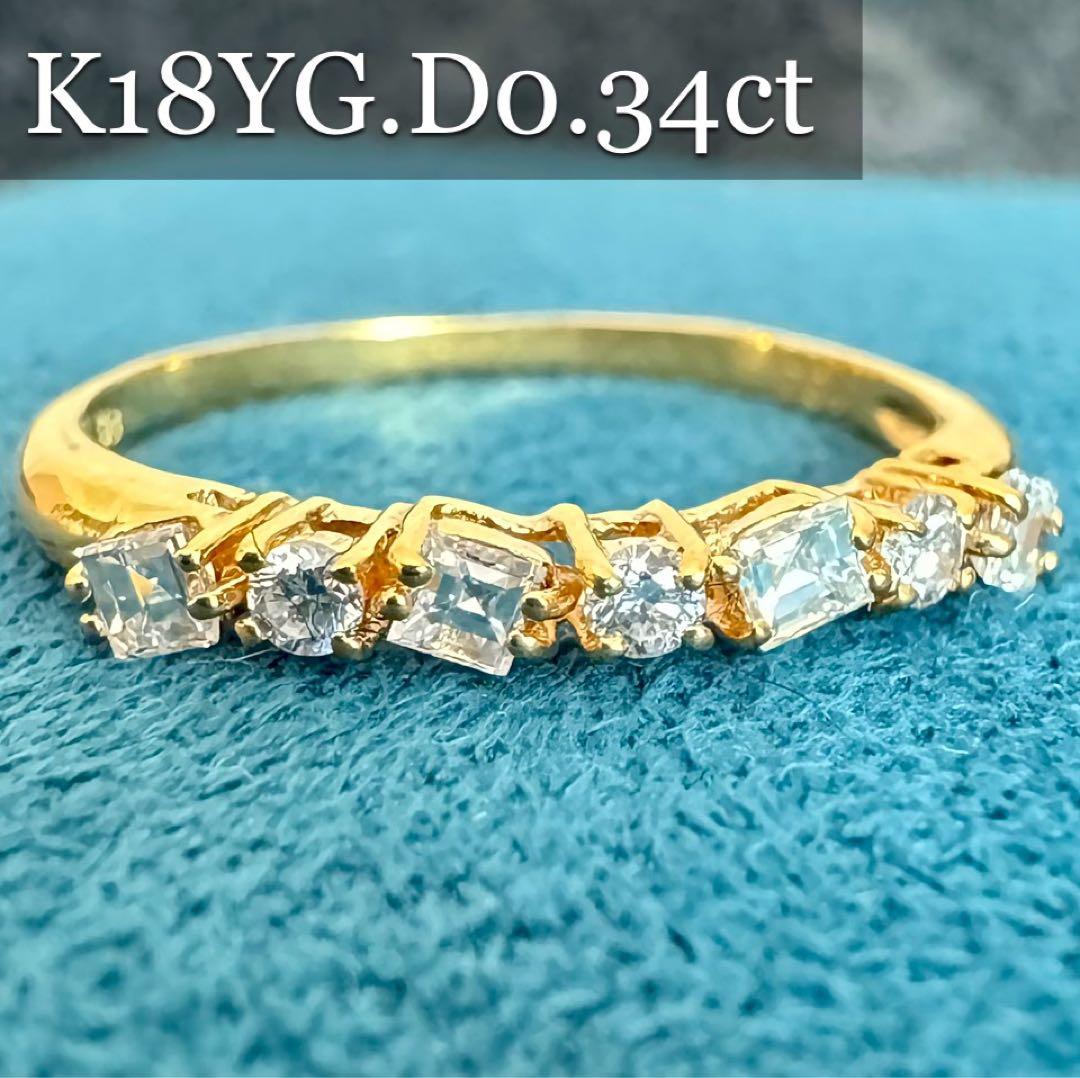 K18YG*17号*プリンセス×ラウンド*ダイヤモンド*ハーフエタニティリング 甲府ジュエリー ＞K18YG ブラウンダイヤモンド 1.00ct ハーフ