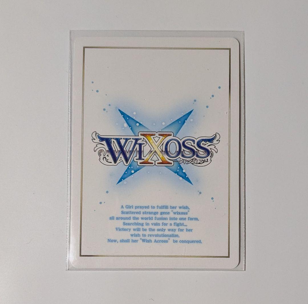 wixoss ウィクロス 虚幸の閻魔王姫ウリス UR サイン - メルカリ