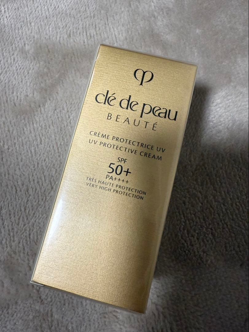クレ・ド・ポー ボーテ クレームUV n 50g 日焼け止め【未開封新品】