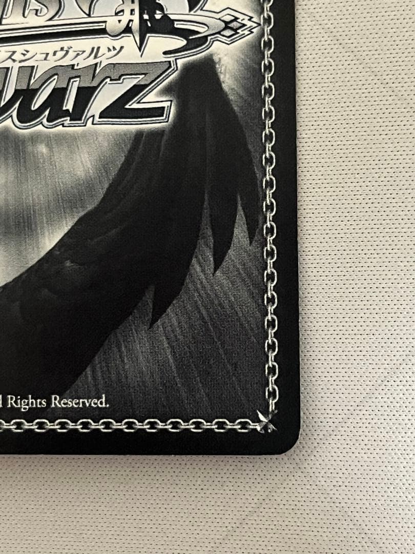 ws ヴァイスシュヴァルツ ハートを咲かせます♪ 中須かすみ ssp サイン