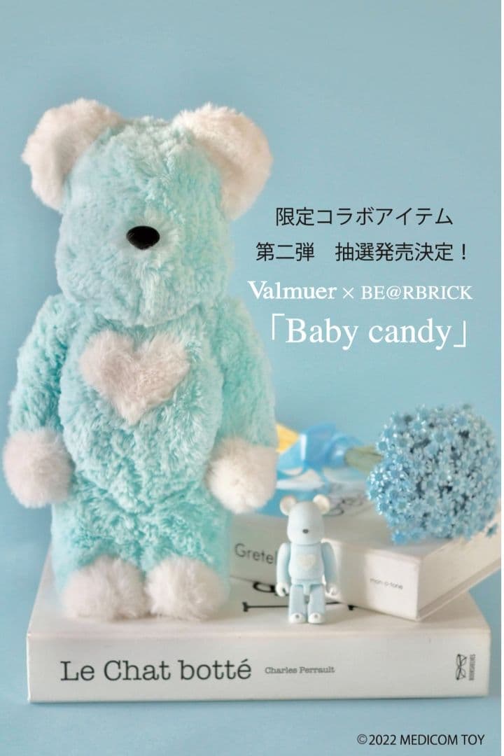 Valmuer × BE@RBRICK「Baby candy 」