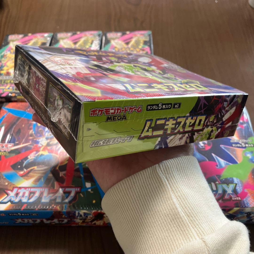 未開封ポケモンカード インフェルノx ドリームex メガブレイブ