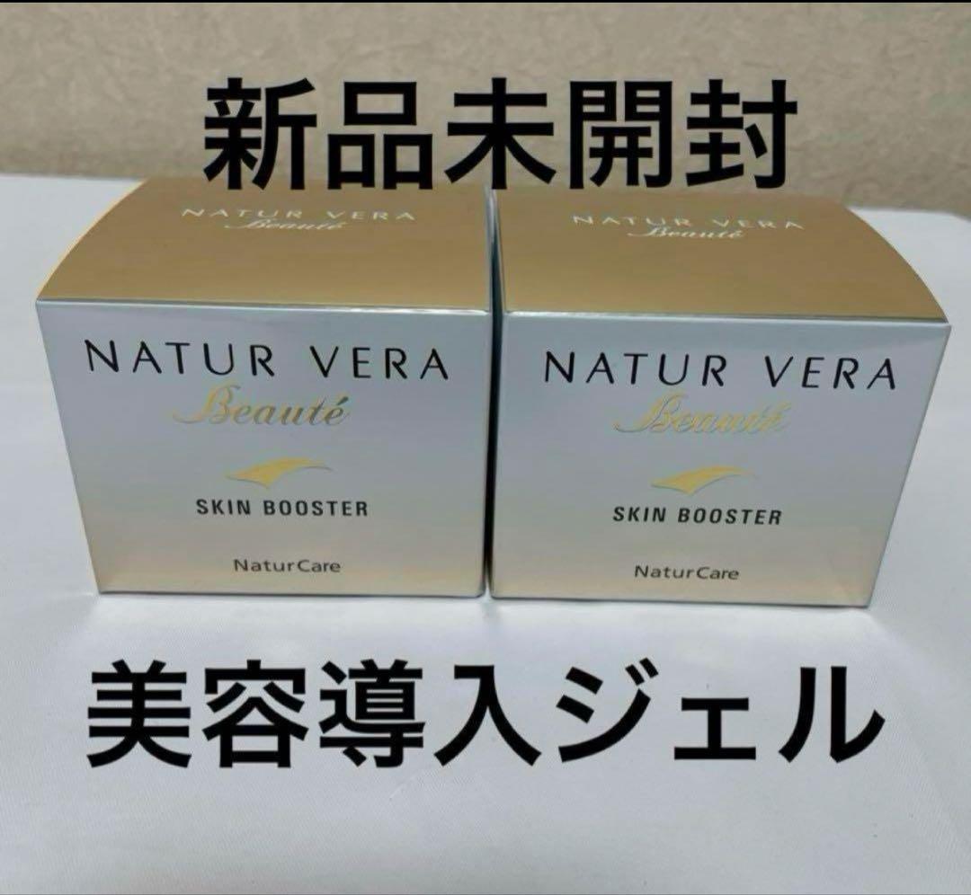 musica様 リクエスト 2点 まとめ商品 M様 リクエスト 2点 まとめ商品 - メルカリ