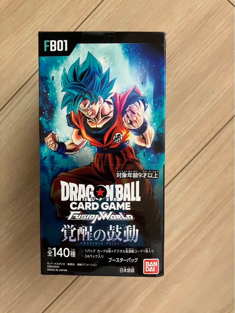 新品・未開封　ドラゴンボールカード　覚醒の鼓動　1BOX　テープ付き