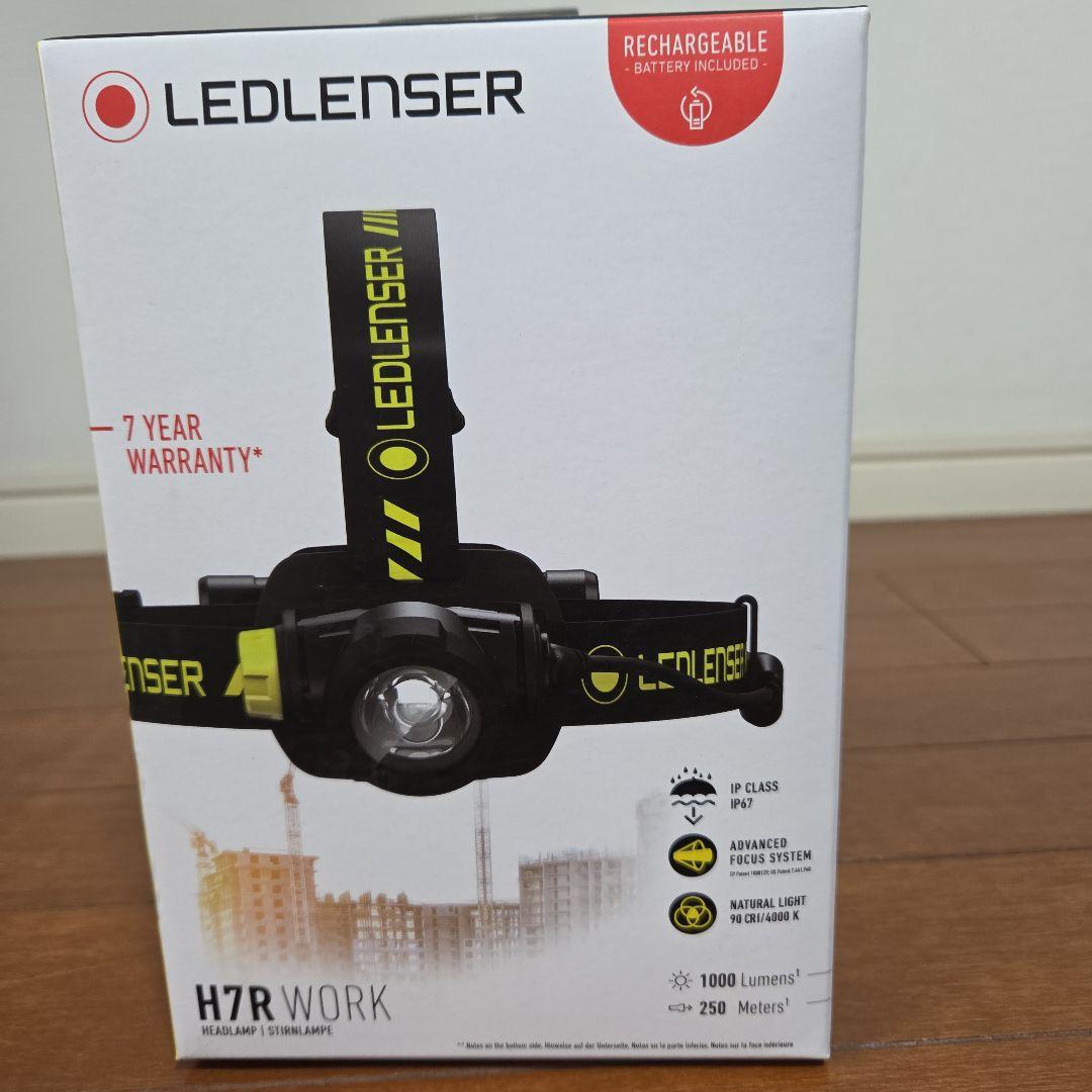 LEDLENSERレッドランザー　H7R WORK