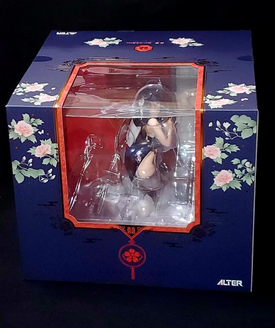 アズールレーン 吾妻 語らいの春霞Ver.