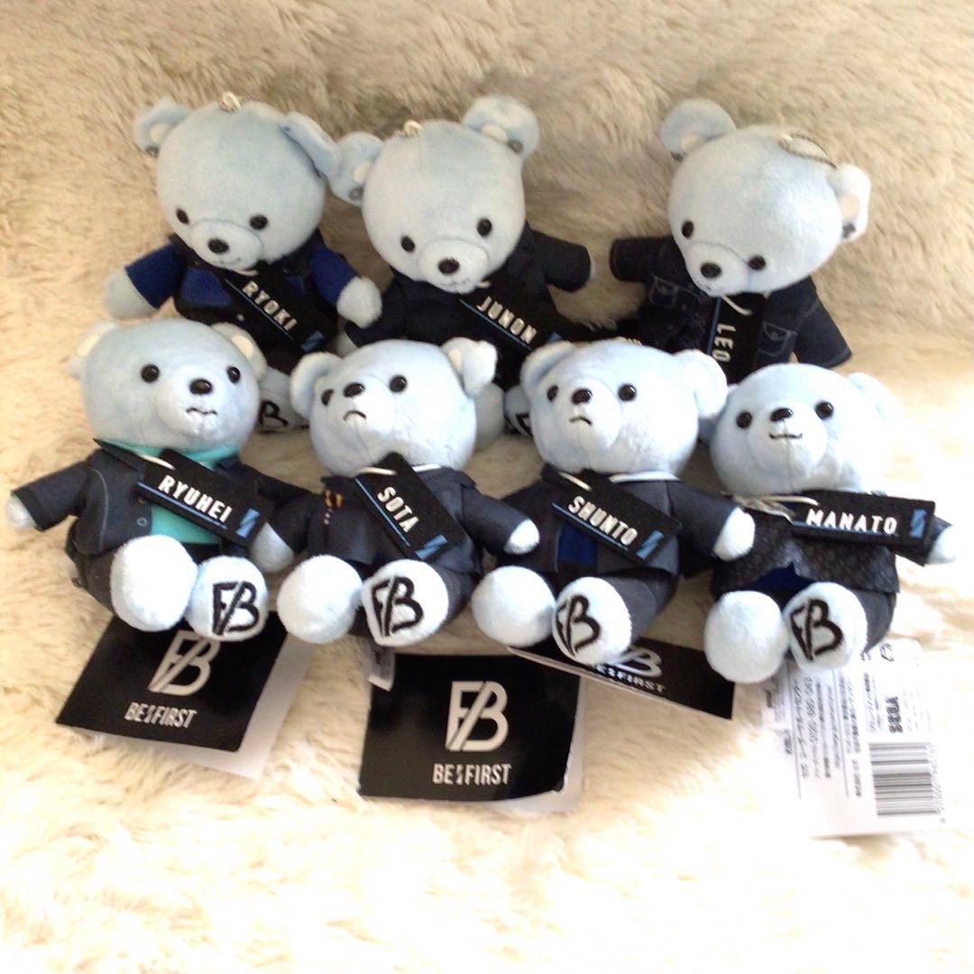 BE:FIRST ビーファースト クマぬいぐるみ 7つセット シャイニングワン