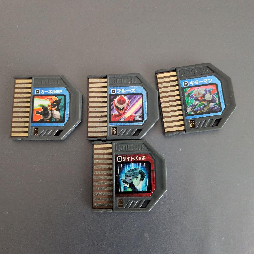 ロックマンエグゼバトルチップ 14枚セットサイトバッチ等 ※動作未確認