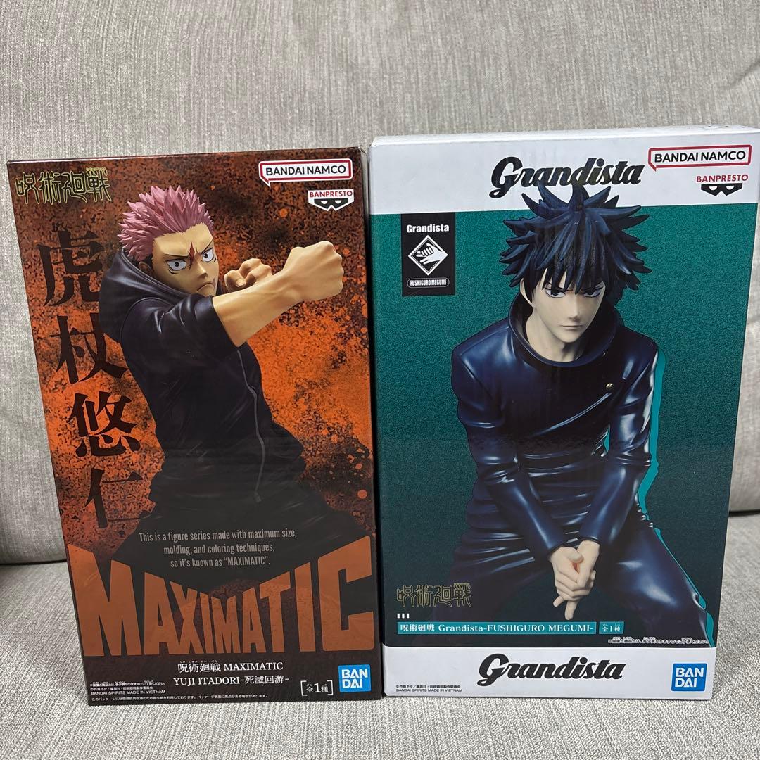 新品未開封】呪術廻戦（虎杖悠仁/伏黒恵）フィギュア - メルカリ