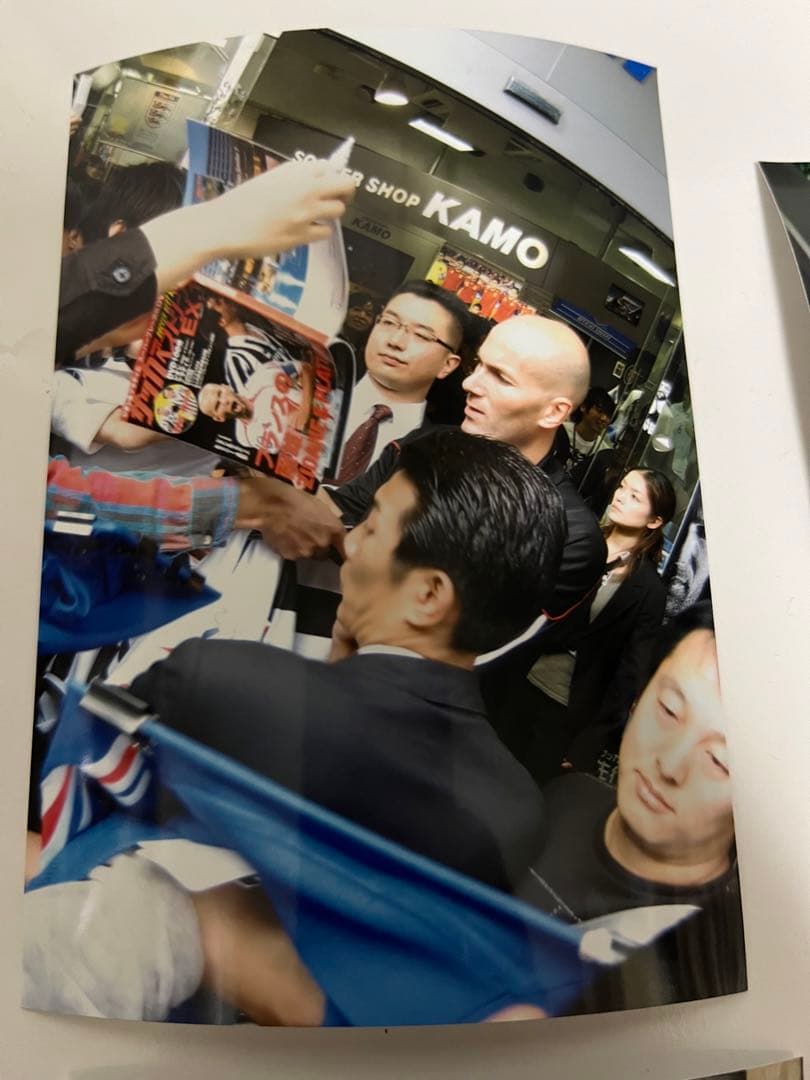 ワ*テ様 超希少 直筆サイン入りWCCF 02-03 LE ジダン - メルカリ