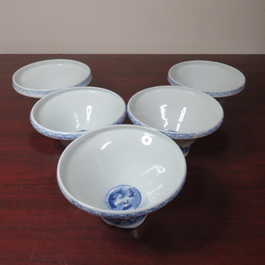 向付 5客 朝顔型 染付 明治 銘 竜 龍 ドラゴン 美品