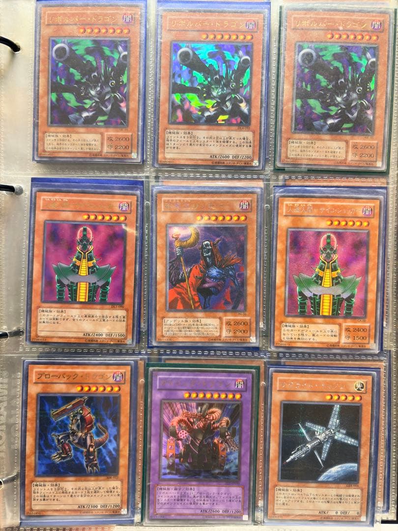 サ*ン様 遊戯王OCG トレーディングカード180枚セット