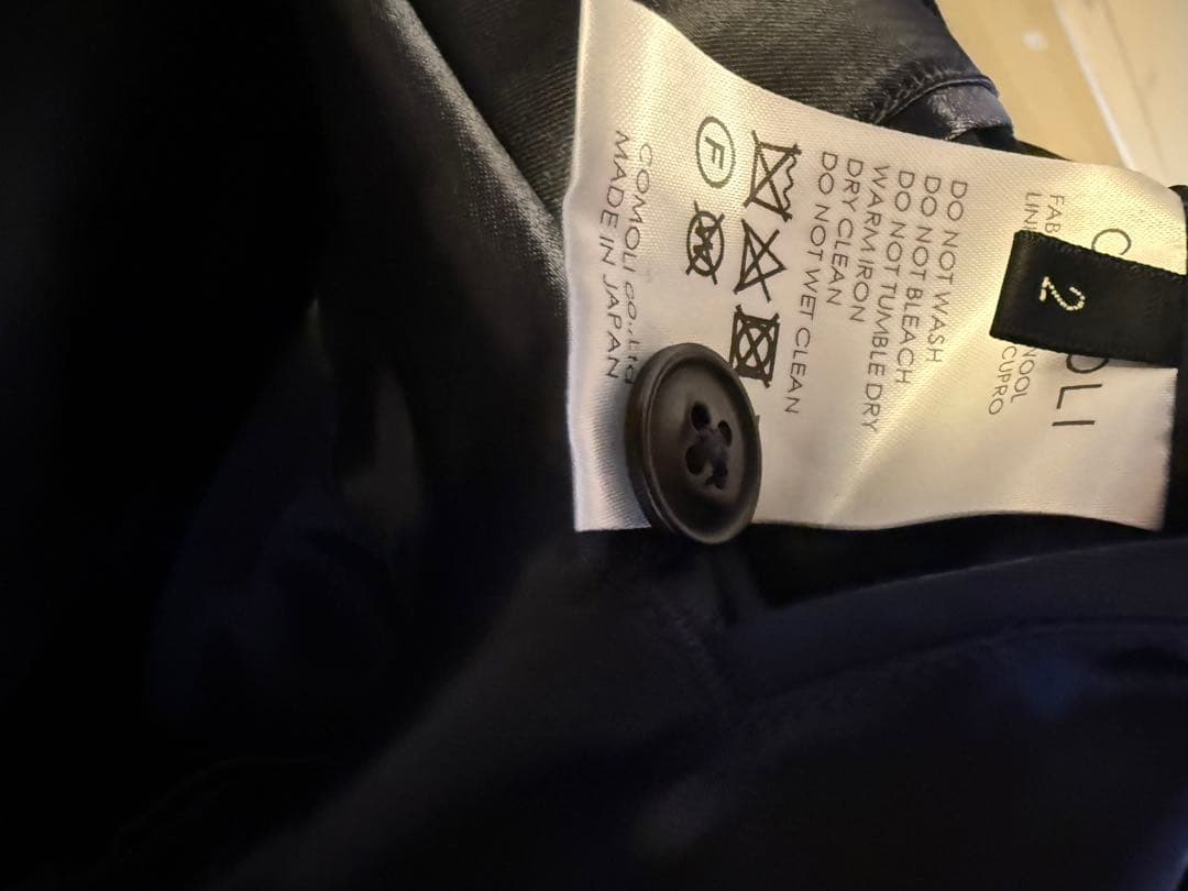 comoli コモリ ウールサージ ベルテッド ジャケット - メルカリ