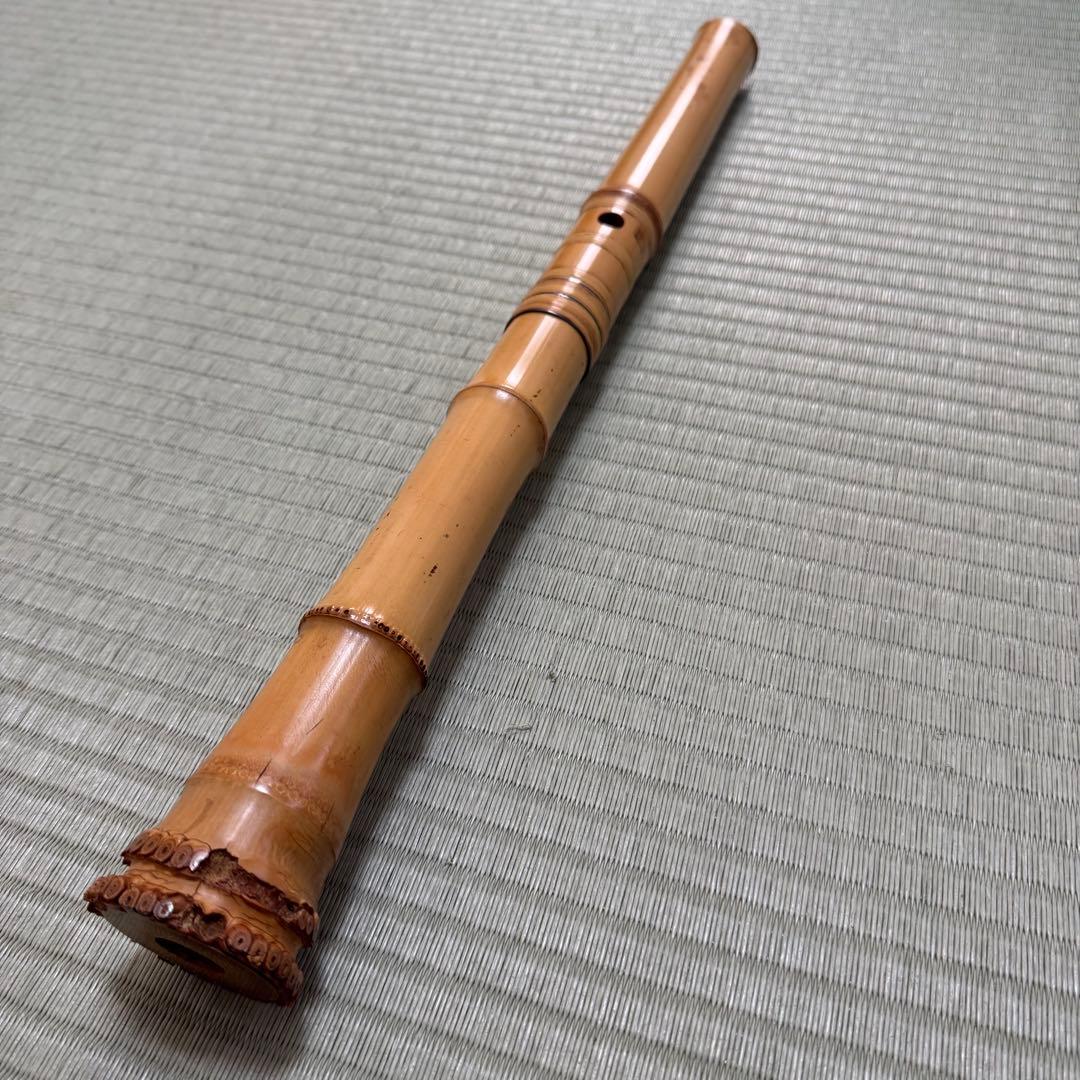 尺八　井上昌山 54.5cm