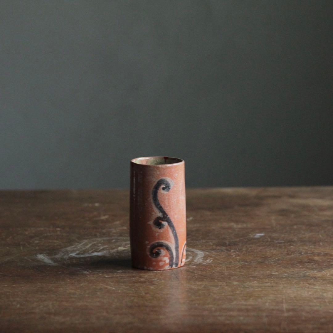 赤楽 筒盃 筒向 わらび文 古美術 古道具 アンティーク 赤楽 筒盃 筒向 わらび文 古美術 古道具 アンティーク