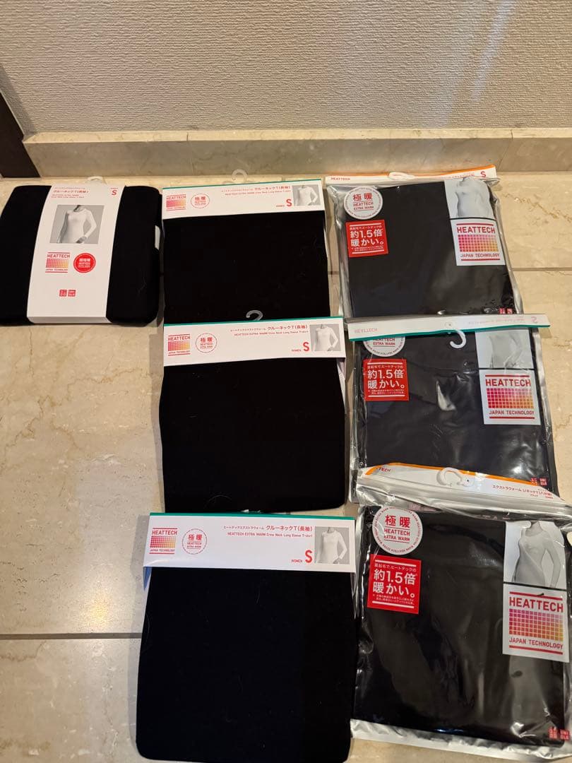【新品未使用】ユニクロ HEATTECH 極暖 ロングスリーブ S 7枚セット