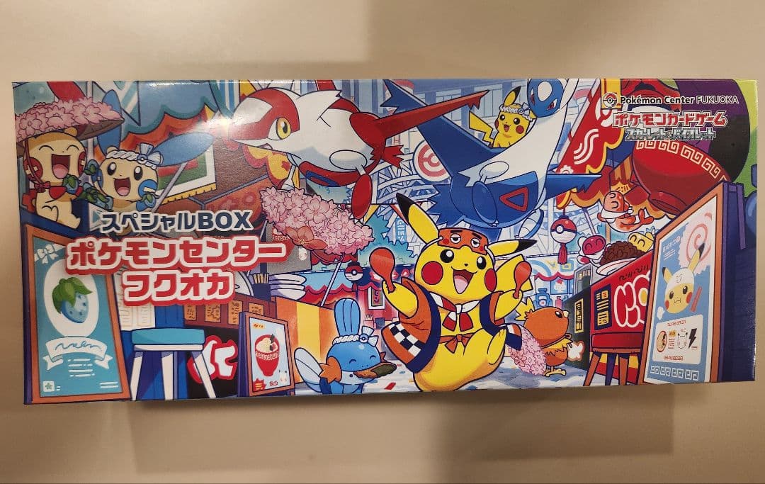 ポケモンセンター フクオカ スペシャルBOX