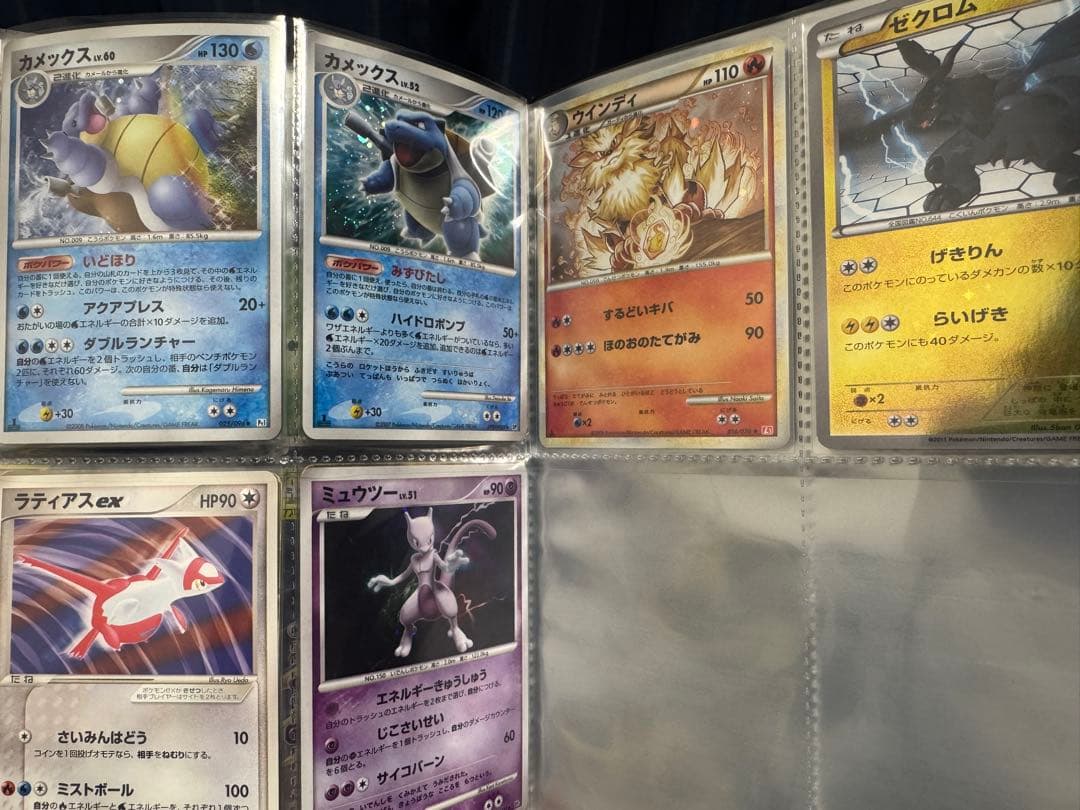 ポケカ 引退品 まとめ売り ポケキュン レシラム ミュウ 桜アフロの