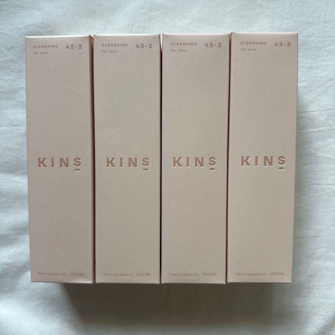 新品　KINS キンズ クレンジングオイル 100ml×4本