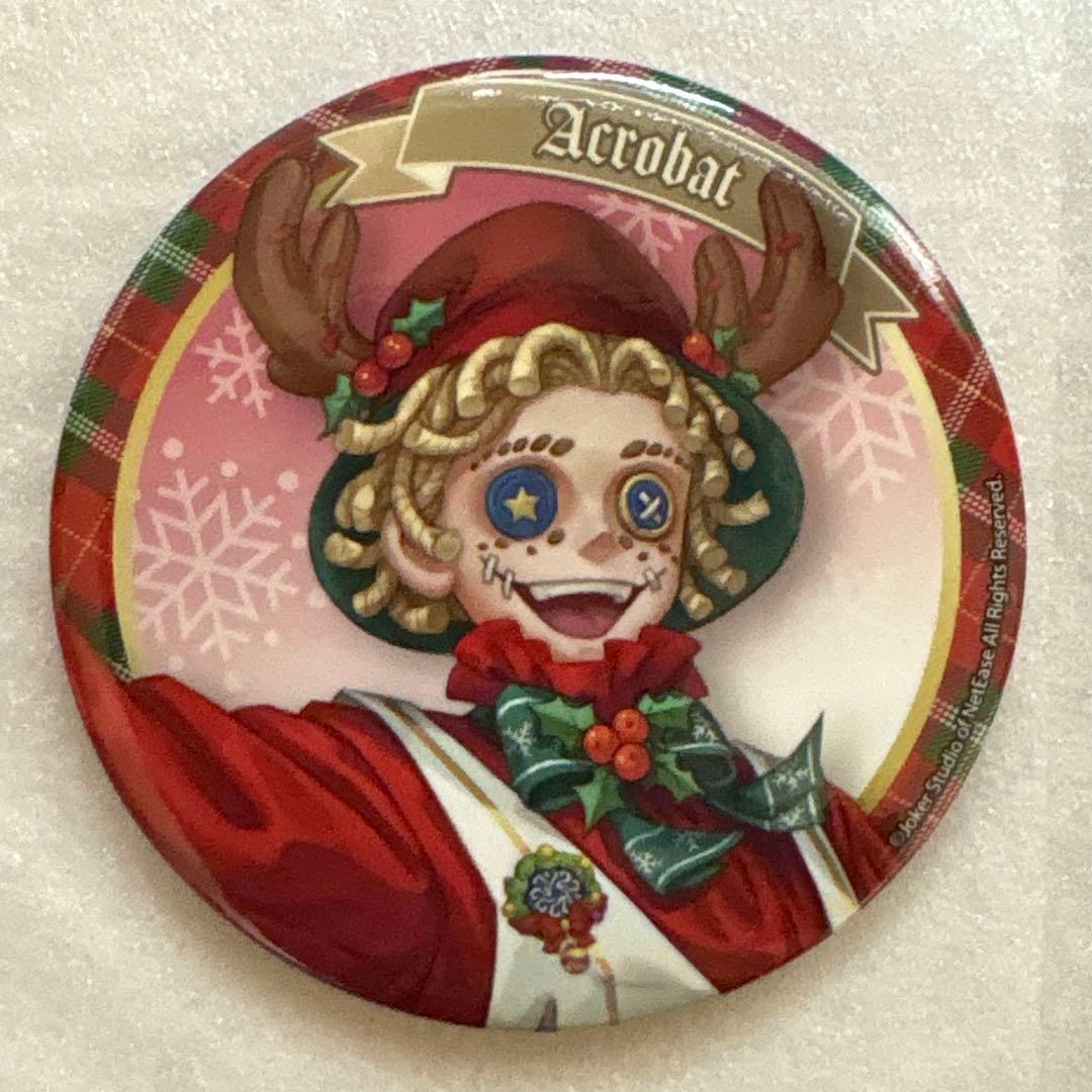 第五人格 スイパラ クリスマス 缶バッジ 曲芸師 - メルカリ