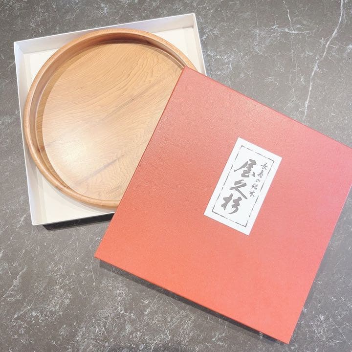 【未使用】長寿の銘木 屋久杉 お盆 (焼印付き)