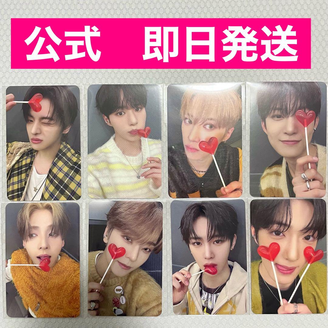 ALD1 mnet plus merch限定 飴 ロリポップ