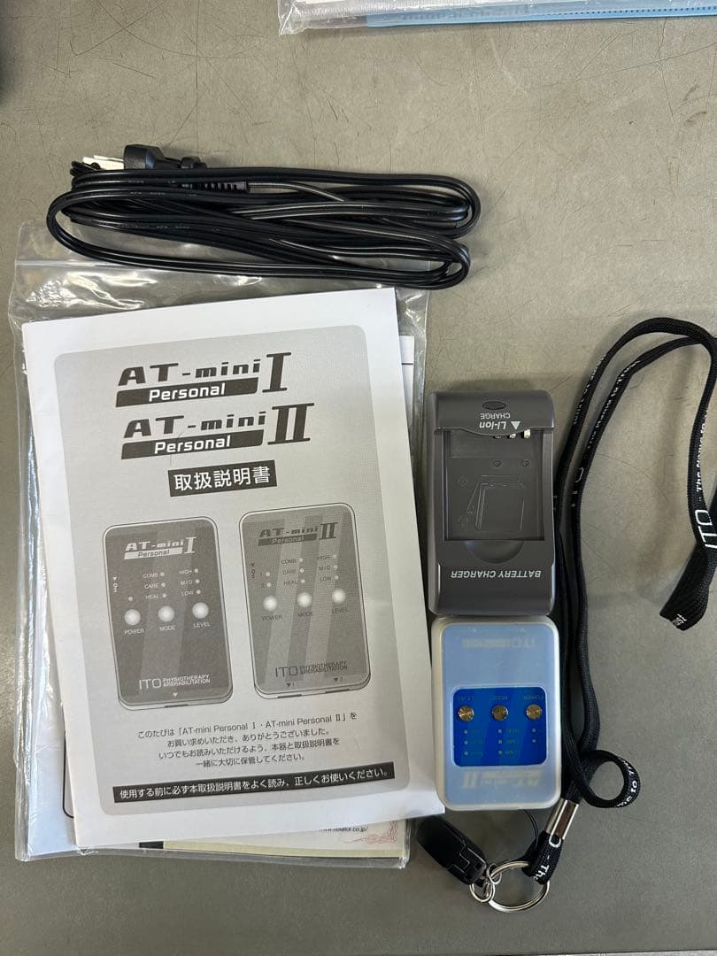 伊藤超短波　AT-mini II
