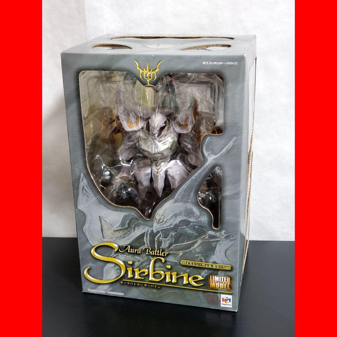 リミテッドモデル 聖戦士ダンバイン サーバイン バイス