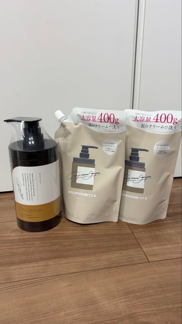 ココネクレイクリームシャンプー　 ボトル&詰め替え2個セット 新ボトル