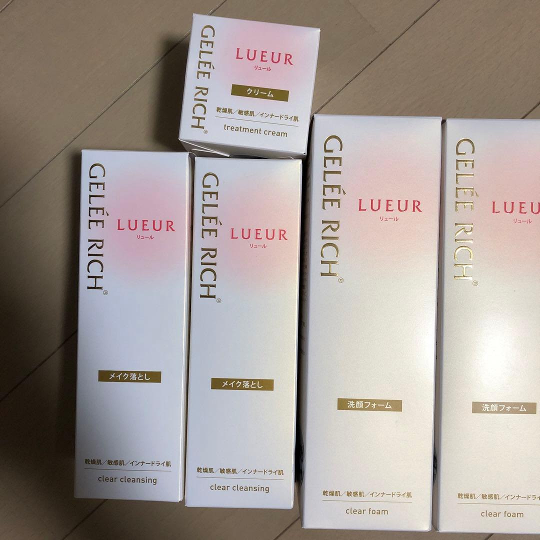 GELEE RICH LUEUR クレンジングセット