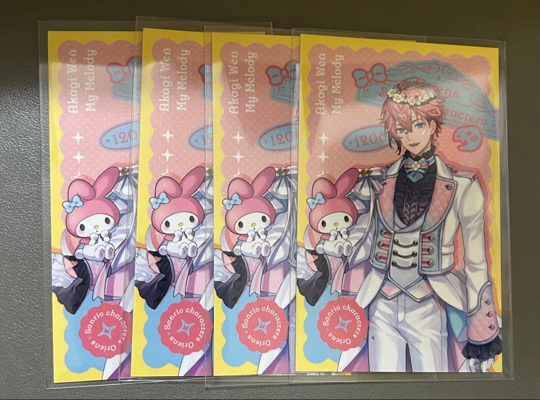 にじさんじ Oriens サンリオ 赤城ウェン ランダムフォト風カード