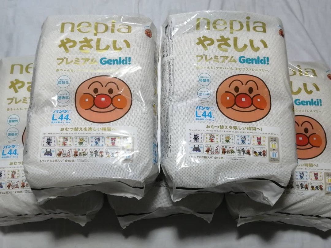 アンパンマン ネピアGENK！！ やさしいプレミアムパンツタイプL 44枚 Amazon.co.jp: 【パンツ Lサイズ】 ネピア やさしいプレミアム GENKI