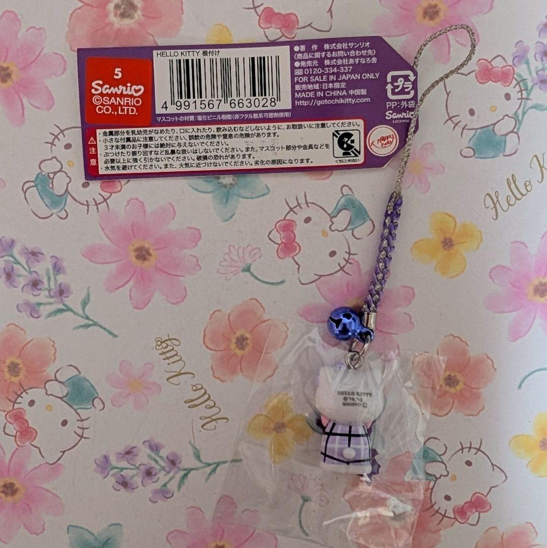 ご当地キティ 根付け 北海道 ラベンダー プレート - メルカリ