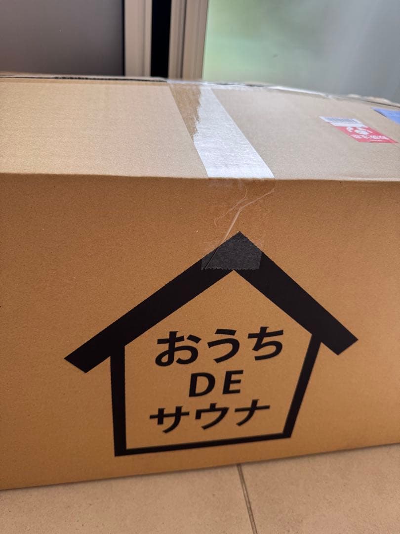 おうちdeサウナ 未使用品　未開封 公式】自宅でととのう おうちDEサウナ サウナテント 一人用 家 サウナ