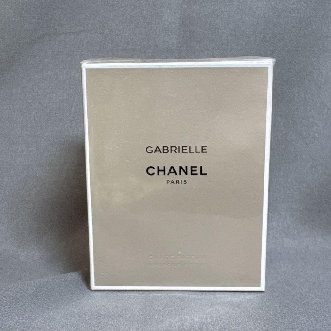 未開封 CHANEL シャネル ガブリエル オードパルファム 50ml 香水