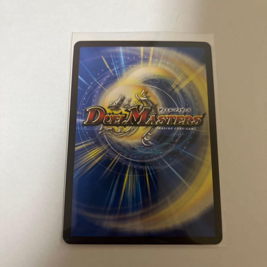 修羅の死神フミシュナ 1枚 CSプロモ - メルカリ