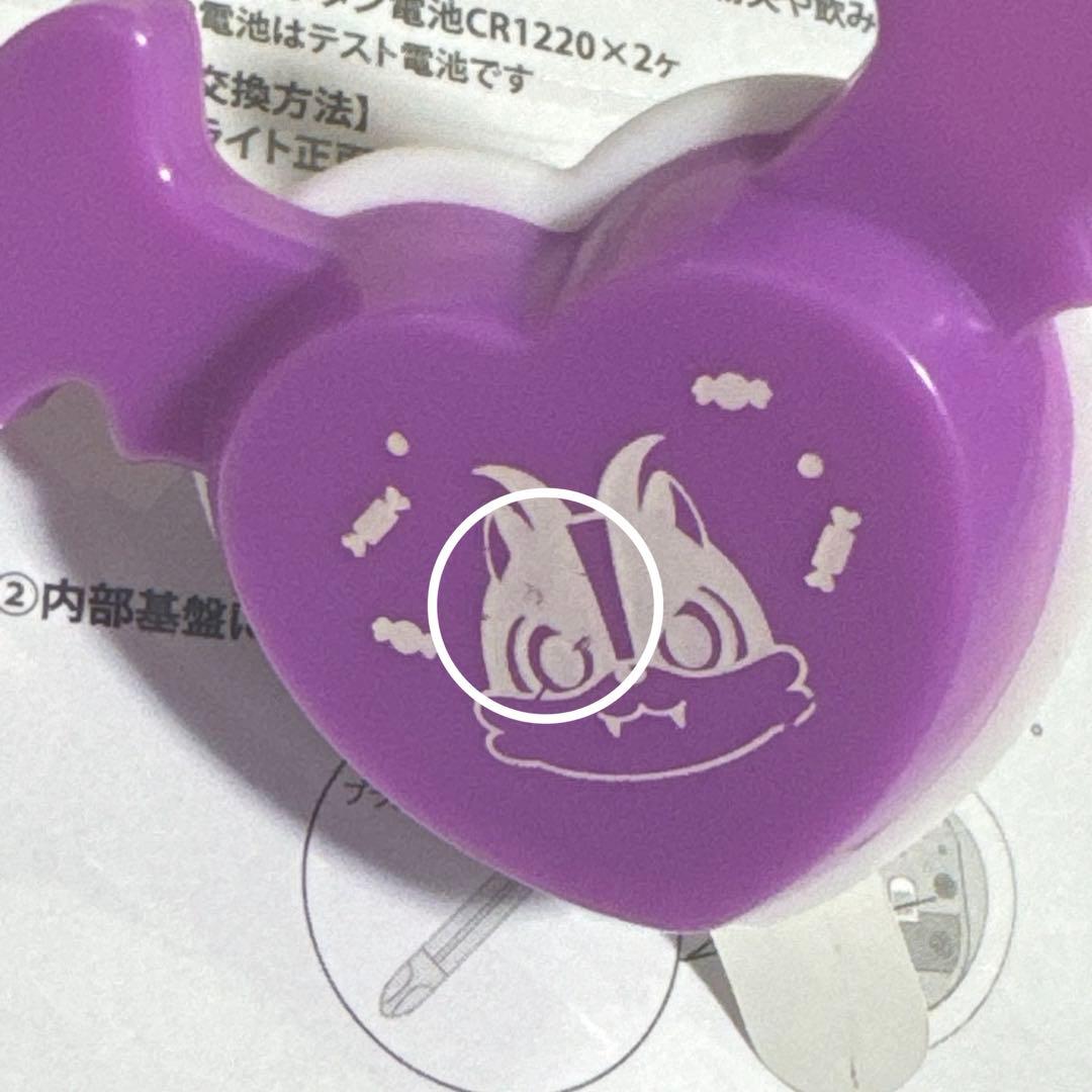 浦島坂田船 志麻 リングライト ハロパ 2022 - メルカリ