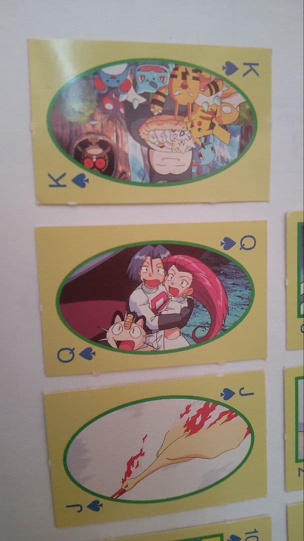 ☆レア☆ポケモン 【ルギア爆誕 】☆トランプ 52枚セット - メルカリ