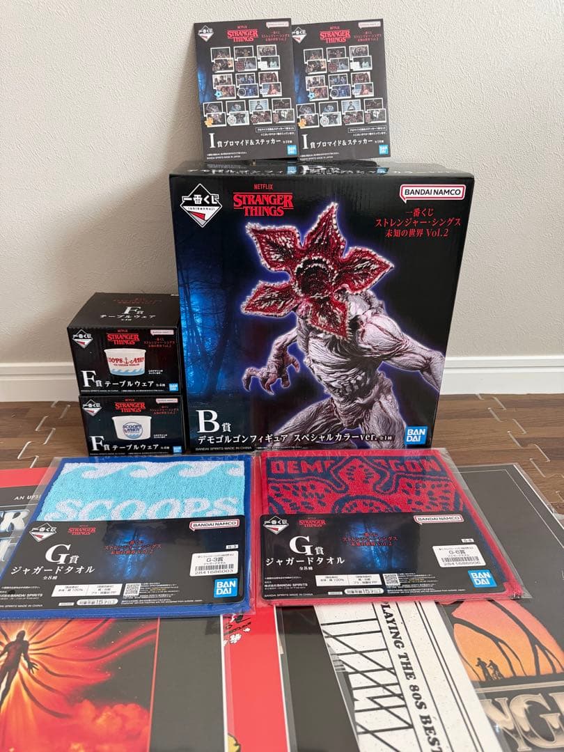 一番くじ　STRANGER THINGS デモゴルゴン　B賞　その他　計12点 ストレンジャーシングス × 一番くじ 未知の世界 Vol.2 12月26日より登場!