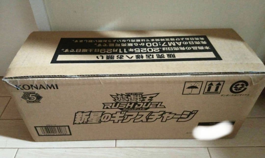 新星のギアスチャージ　カートン　未開封