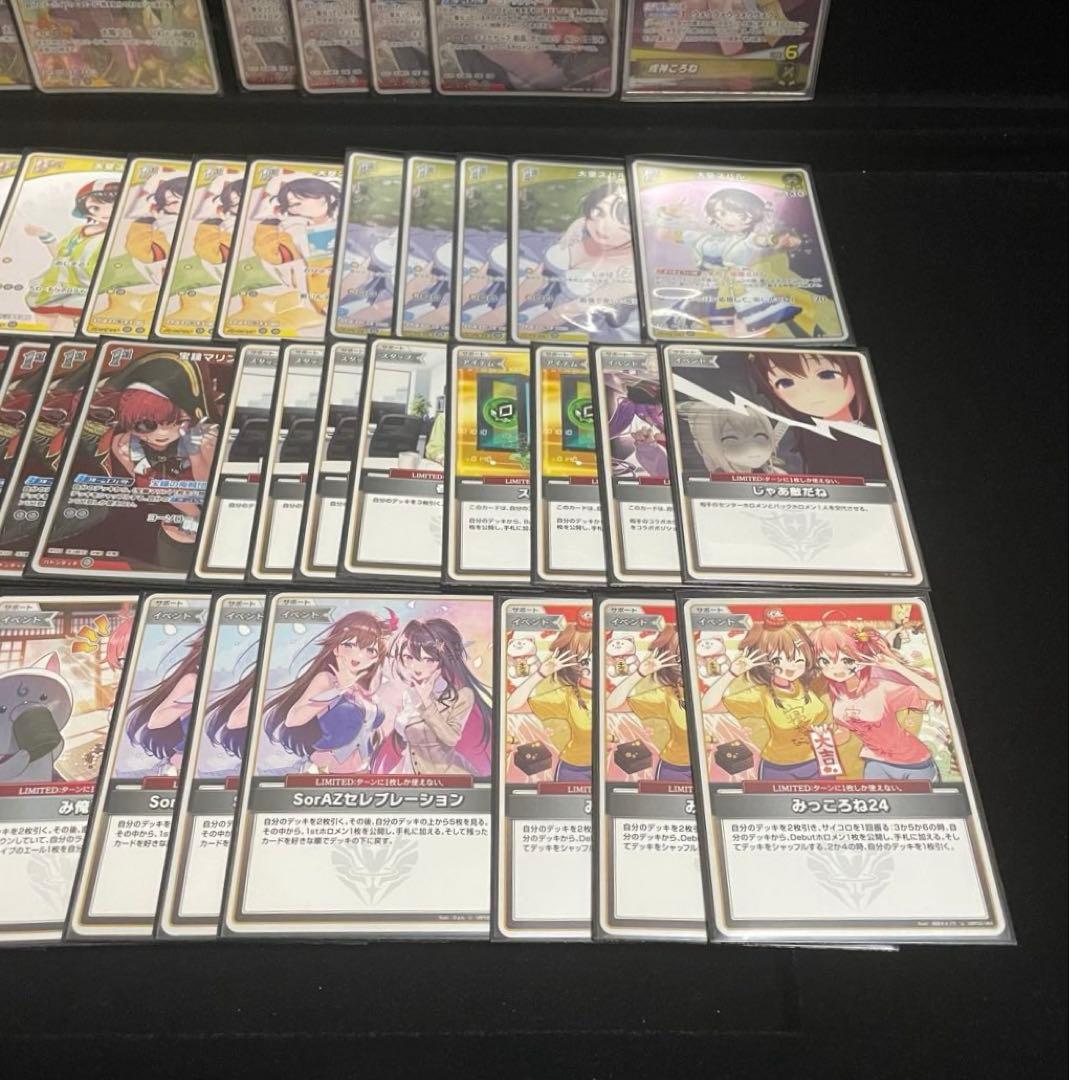 大会優勝構築】ババドナ デッキ 宝鐘マリン 大空スバル ホロカ - メルカリ