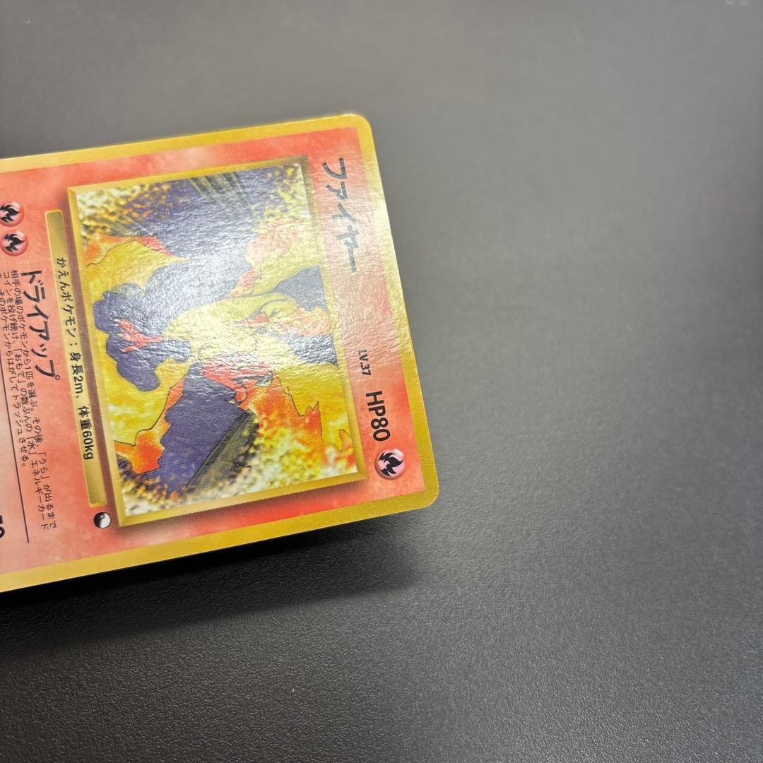 ポケカ 旧裏 三鳥 拡張シート 3枚セット - メルカリ