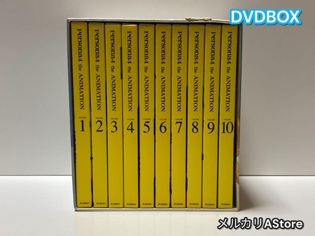 DVD ペルソナ4 全10巻 初回限定版 Amazon.co.jp: ペルソナ4 10【完全生産限定版】 [DVD] : 浪川大輔