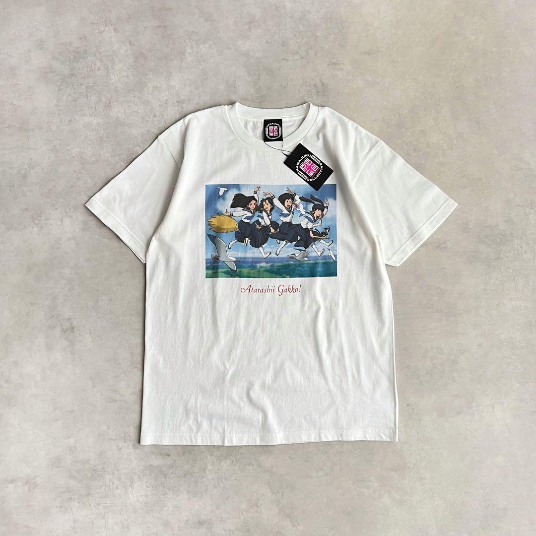 新品 新しい学校のリーダーズ ジブリ コラボ Tシャツ L ホワイト