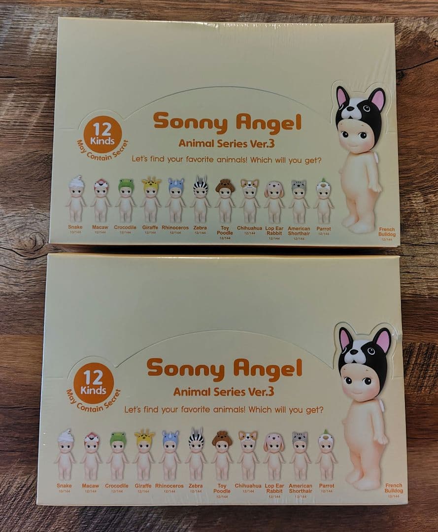 ソニーエンジェル　アニマル3アソート　SonnyAngel Animal3 アニマル シリーズ 3 | Sonny Angel Store
