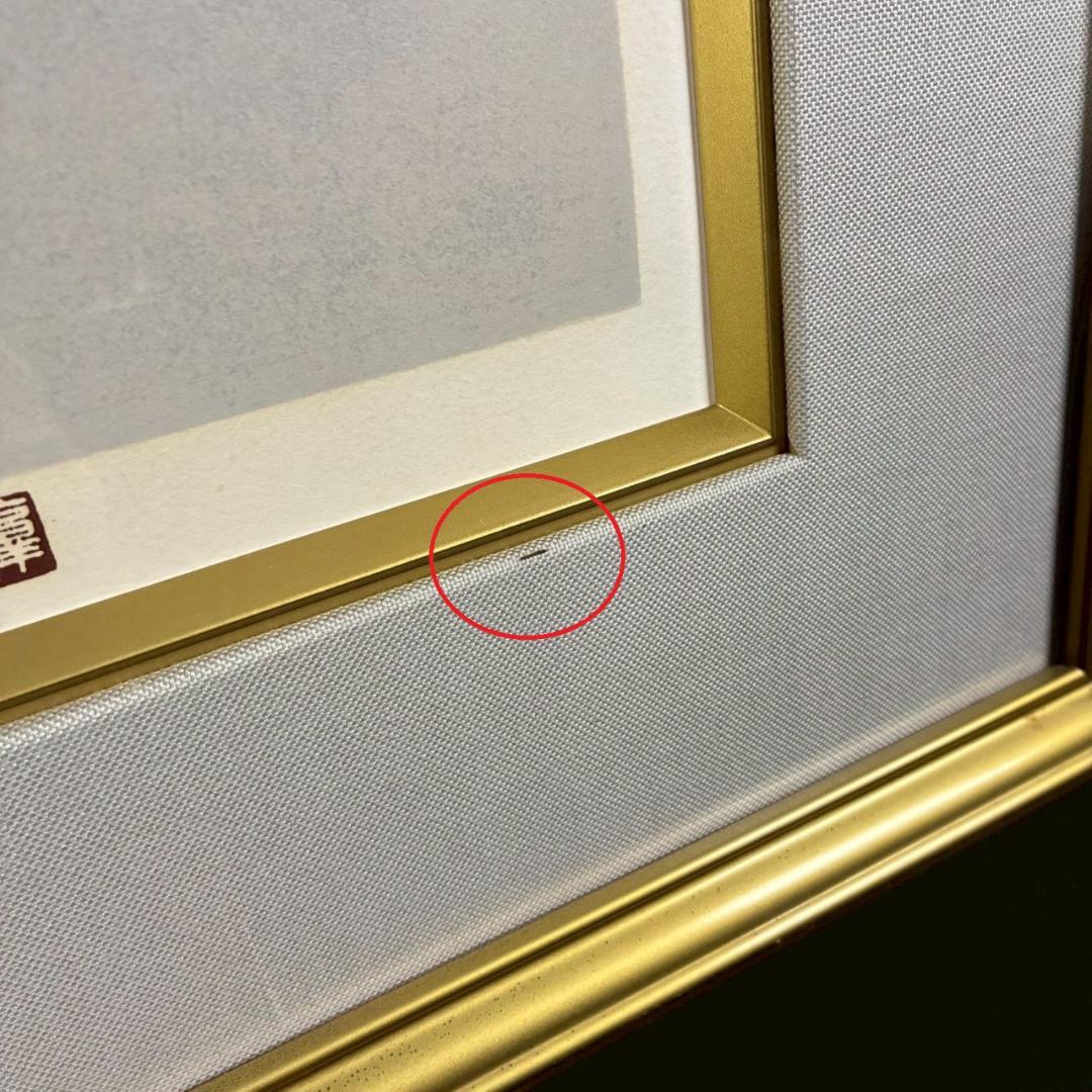 美品 上村淳之「汀」リトグラフ 大作 直筆サイン・印章有 上村松園の孫